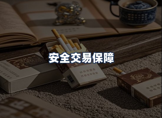 直发优势